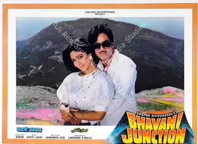 Deepak Shivdasani (Producer), Bhavani Junction, 1985, Lobby Card
