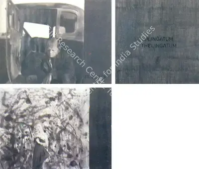 C.K. Bose (Artist), Olingatum Thelingatum, 2001, Graphic Art