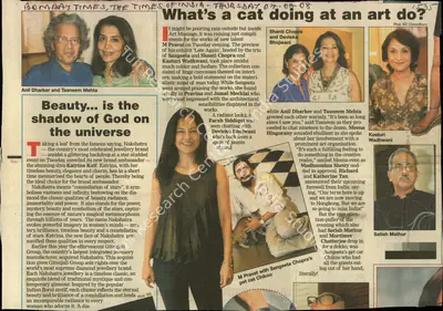 K.K. Chowdhary (Photographer), Whats's a Cat Doing at an Art Do, 2008, Newspaper Clipping
