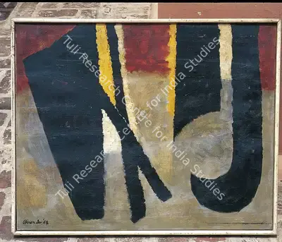 Biren De (Artist), Composition, 1958, Painting