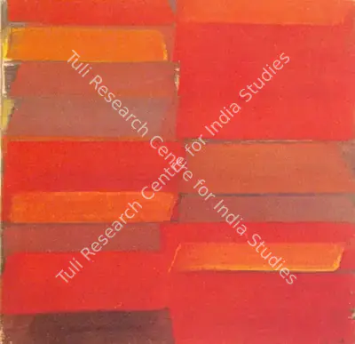 V. Viswanadhan (Artist), Untitled, 1993, Painting