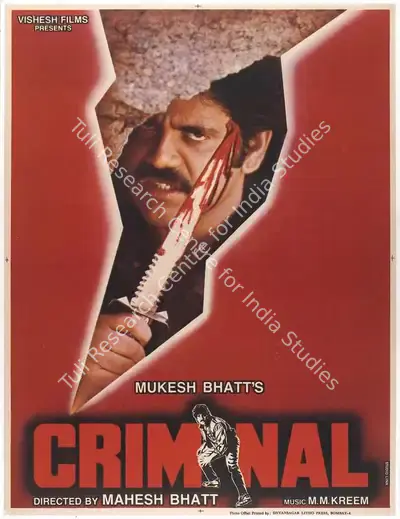 Mukesh Bhatt (Producer), Criminal, 1994, Full Sheet Poster