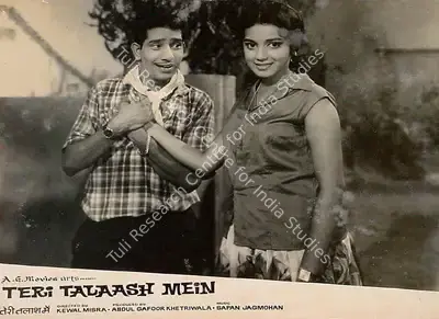 Adbul Gafoor Khetriwala (Producer), Teri Talaash Mein, 1968, Lobby Card