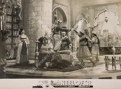 P.N. Arora (Producer), Neelofer, 1957, Lobby Card