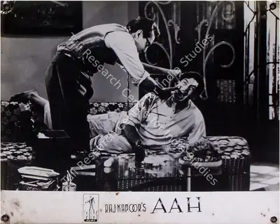 Jaywant Pathare (Cinematographer), Aah, 1953, Lobby Card