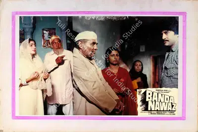 T. Ahmed (Producer), Banda Nawaz, 1989, Lobby Card