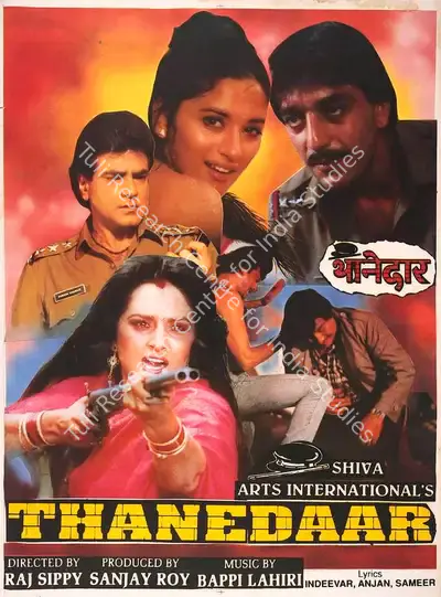 Sanjay Roy (Producer), Thanedaar, 1990, Full Sheet Poster