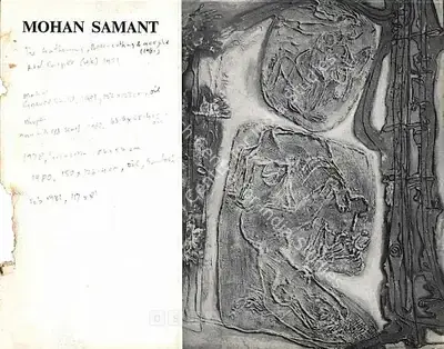 Mohan Samant (Artist), Mohan Samant, 1966, Solo Exhibition Catalogue