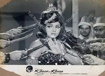 A.L. Sethi (Producer), Khoon Ka Khoon, 1966, Lobby Card