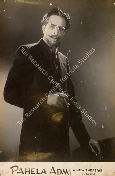 Kamal Bose (Cinematographer), Pahela Admi, 1950, Lobby Card