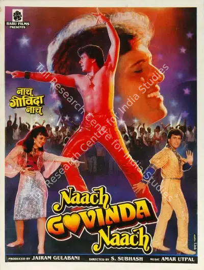 Jairam Gulbani (Producer), Naach Govinda Naach, 1992, Song-Synopsis Booklet