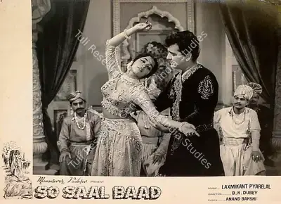 M.Om Prakash (Producer), So Saal Baad, 1966, Lobby Card