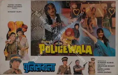Sundeep Kumar (Producer), Police Wala, 1993, Lobby Card