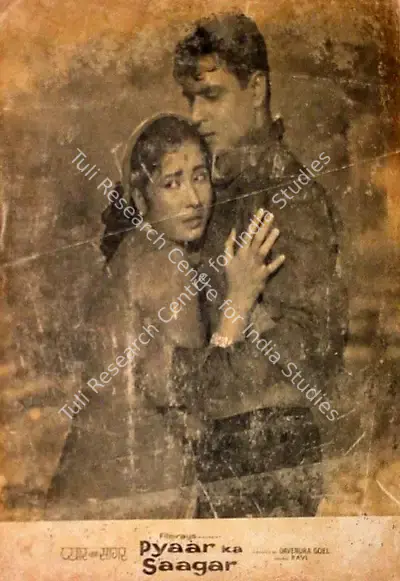 Pandurang Naik (Cinematographer), Pyaar Ka Saagar, 1961, Lobby Card