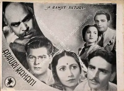 Chaturbhuj A. Doshi (Director), Adhuri Kahani, 1939, Song-Synopsis Booklet