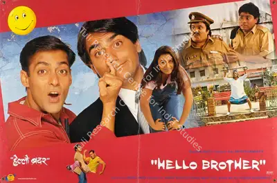 Sohail Khan (Producer), Hello Brother, 1999, Lobby Card
