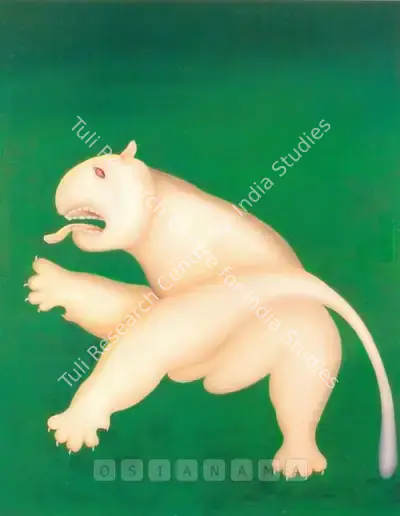 Manjit Bawa (Artist), Untitled, 1988, Painting