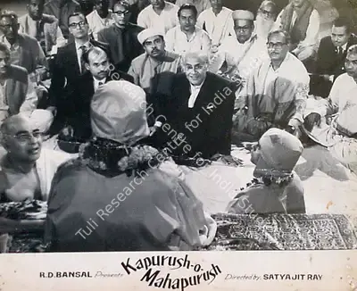 Soumendu Roy (Cinematographer), Ka Purush Maha Purush, 1965, Lobby Card