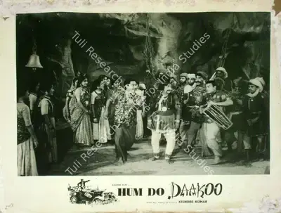 Kishore Kumar (Director), Hum Do Daakoo, 1967, Lobby Card