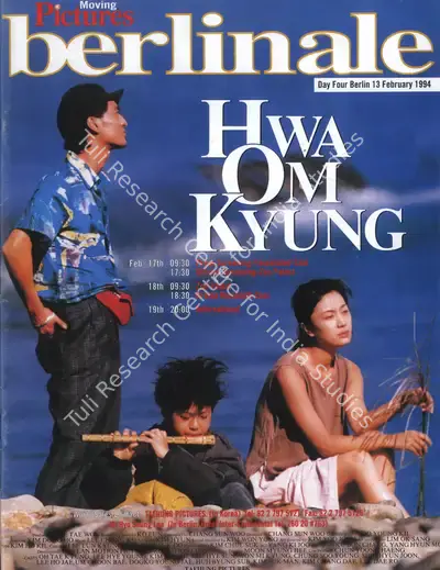 Linda Wendel (Director), Moving Pictures Berlinale Film Festival, 1994, International Film Festival Catalogue