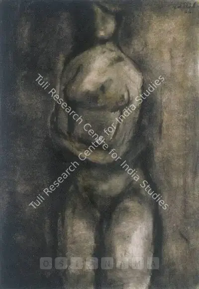 B. Vithal (Artist), Untitled (Portrait Of Prabha), 1966, Painting