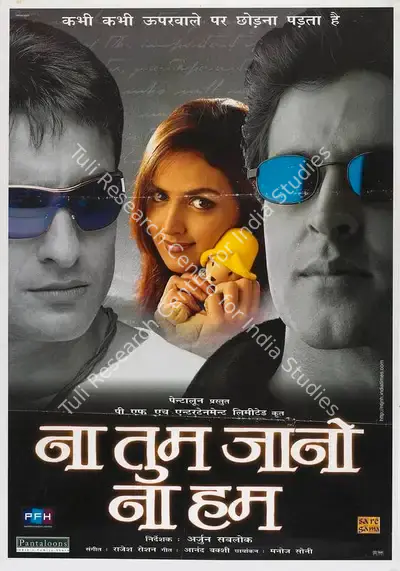 Arjun Sablok (Director), Na Tum Jaano Na Hum, 2002, Full Sheet Poster