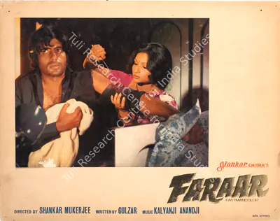 Faraar, Actor, 1975