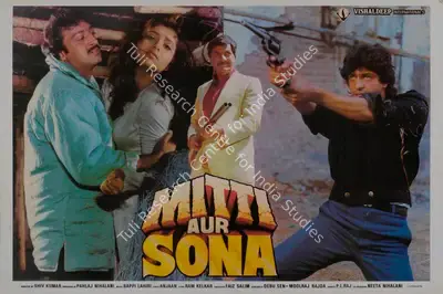 Pahlaj Nihalani (Producer), Mitti Aur Sona, 1989, Lobby Card