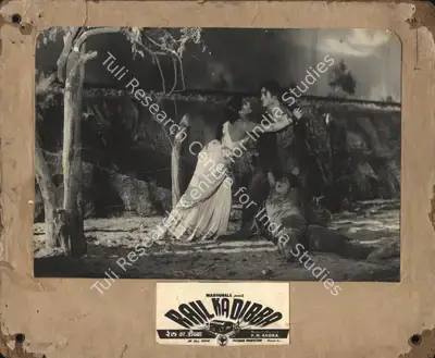 P.N. Arora (Director), Rail Ka Dibba, 1953, Photographic Still Mounted on Lobby Card
