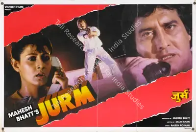 Mukesh Bhatt (Producer), Jurm, 1990, Lobby Card