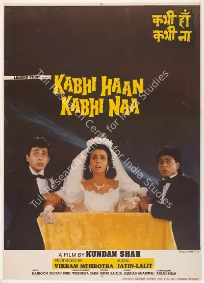 Vikram Mehrotra (Producer), Kabhi Haan Kabhi Naa, 1993, Full Sheet Poster