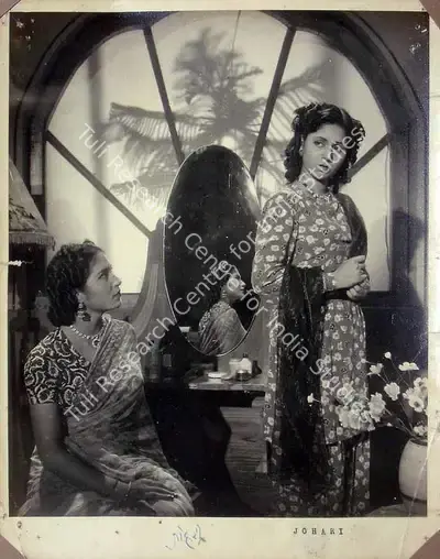 Niranjan (Director), Johari, 1951, Lobby Card