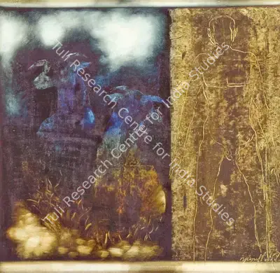 Yusuf Arakkal (Artist), Untitled, 1991, Painting