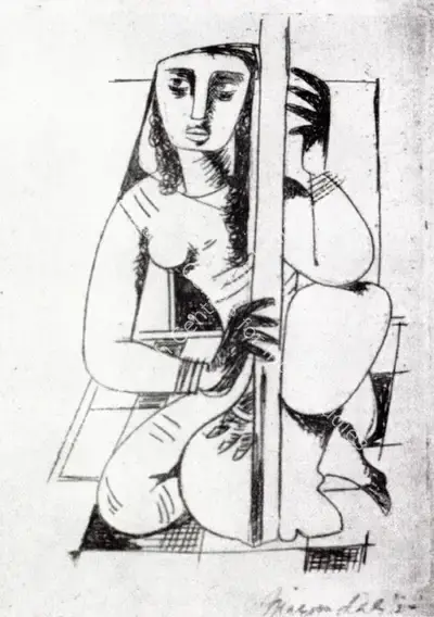 Nirode C. Mazumdar (Artist), Woman with Sitar, Drawing