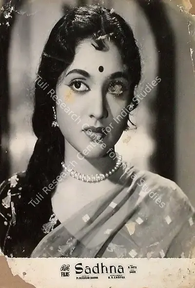 M.N. Malhotra (Cinematographer), Sadhna, 1958, Lobby Card