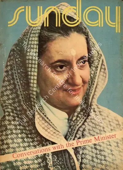 Aveek Sarkar (Editor), Sunday, 1973, Magazine