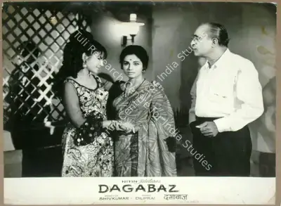 Shiv Kumar (Director), Dagabaz, 1970, Lobby Card