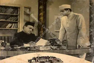 Premnath (Director), Prisoner Of Golconda, 1954, Lobby Card