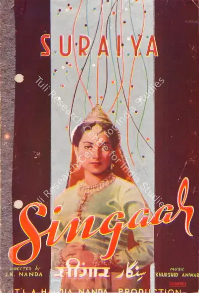 Singaar, Lyricist, 1949