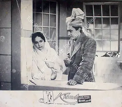 R.D. Pareenja (Cinematographer), Kismet, 1943, Lobby Card