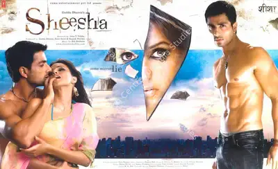 Guddu Dhanoa (Producer), Sheesha, 2005, Lobby Card