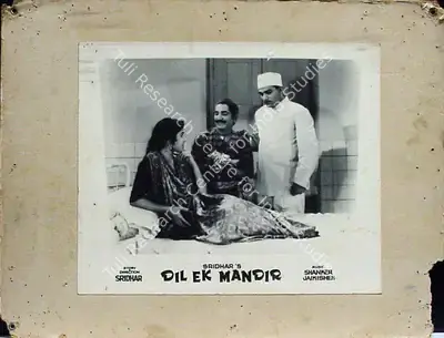 A. Vincent (Cinematographer), Dil Ek Mandir, 1963, Lobby Card