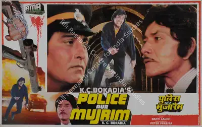 K.C. Bokadia (Producer), Police Aur Mujrim, 1992, Lobby Card