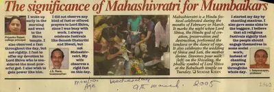 Shadab Khan (Reporter), The Significance of Mahashivratri For Mumbaikars, 2005, Newspaper Clipping