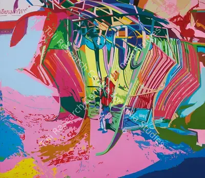 George Martin (Artist), Inverted Solution, 2008, Painting