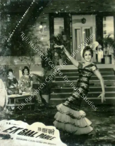 Shanker P. Palav (Cinematographer), Ek Saal, 1957, Lobby Card
