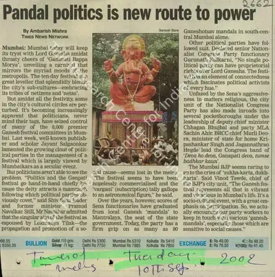 Ambarish Mishra (Reporter), Pandal Politics is New Route to Power, 2002, Newspaper Clipping