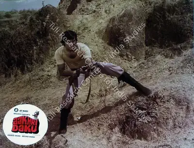 Shanti Sagar (Producer), Aakhri Daku, 1978, Lobby Card