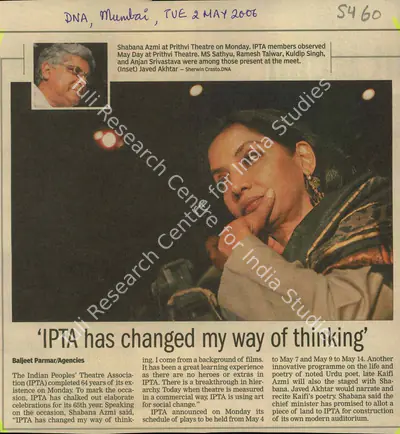 Baljeet Parmar (Reporter), IPTA has Changed my way of Thinking, 2006, Newspaper Clipping