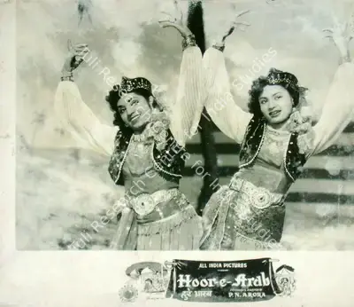 P.N. Arora (Producer), Hoor E Arab, 1955, Lobby Card